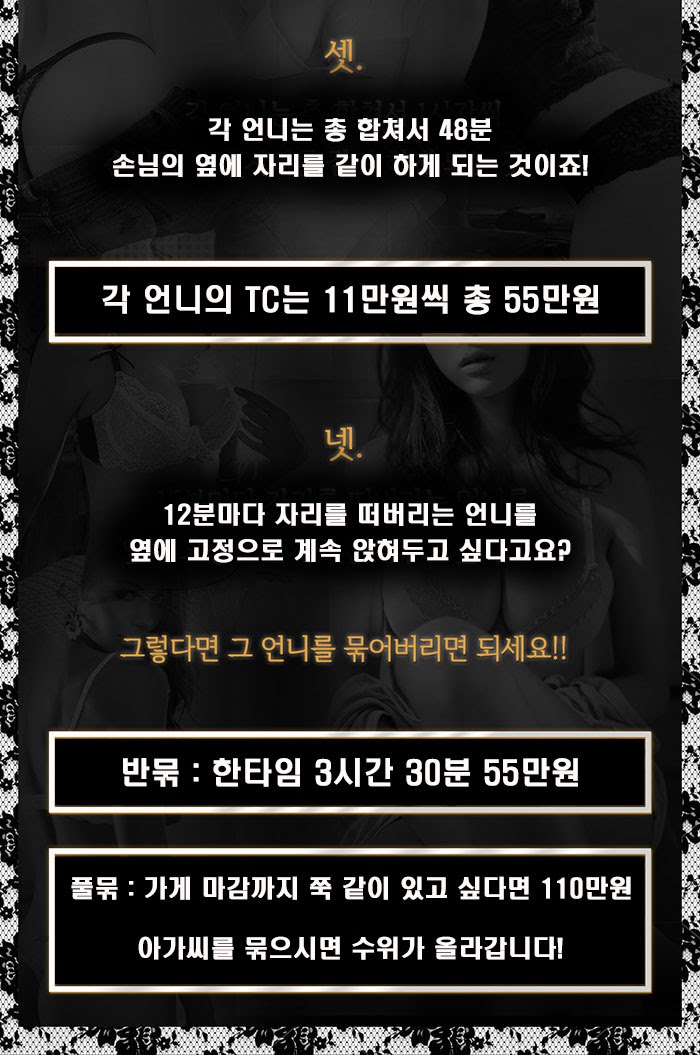 시스템소개2.jpeg