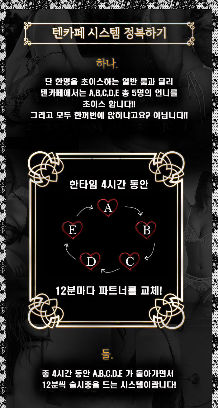 시스템소개1.jpeg
