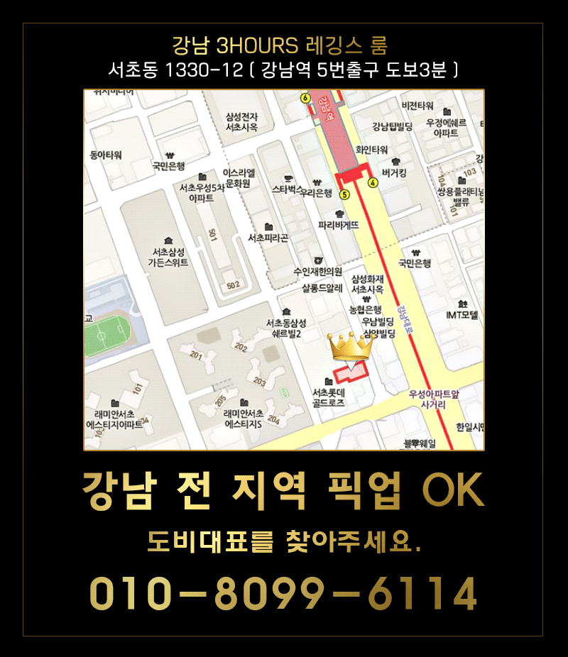 위치7.gif