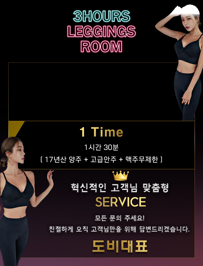 가격4.gif