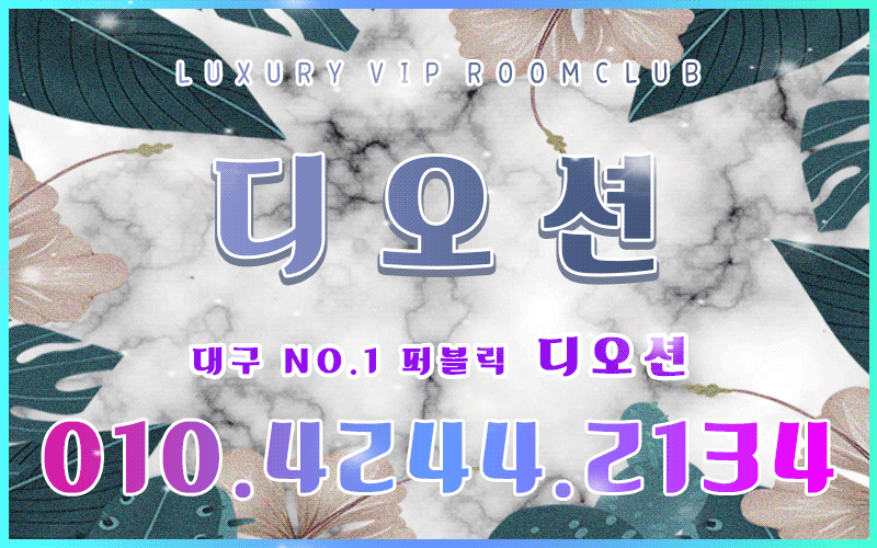 8.gif
