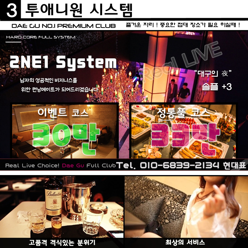 3번 완성.jpg