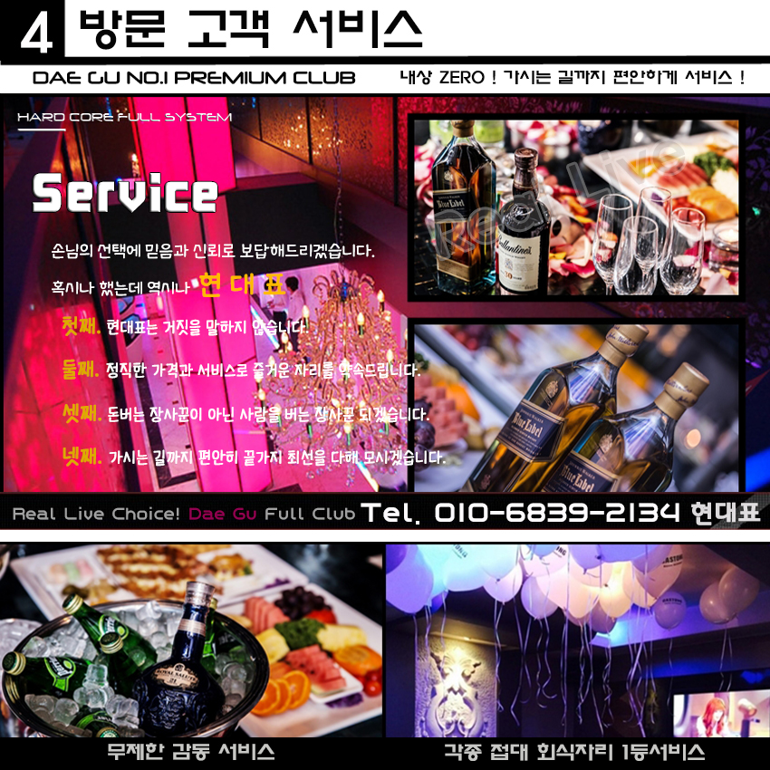4번 완성.jpg