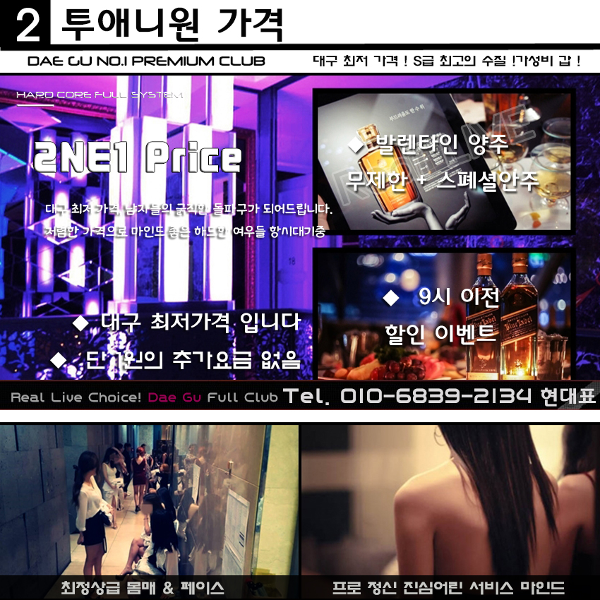 2번 완성.jpg