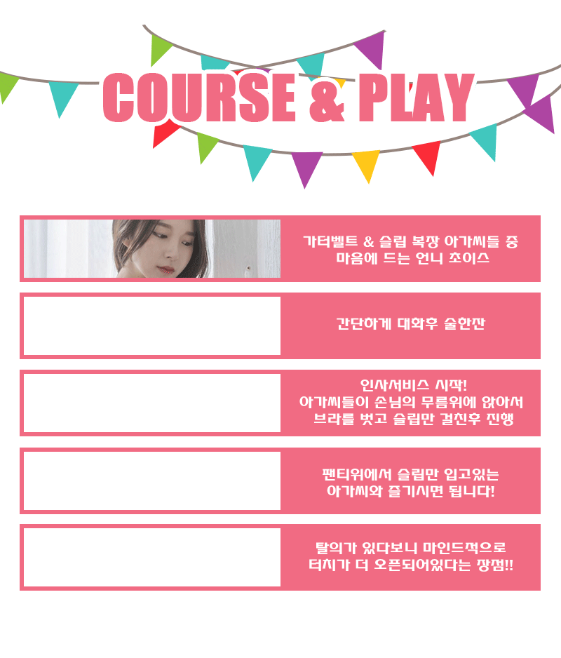 6.gif