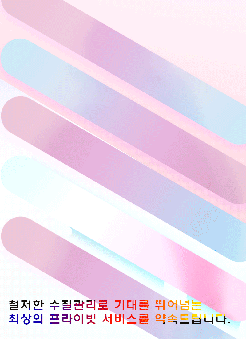 8.gif