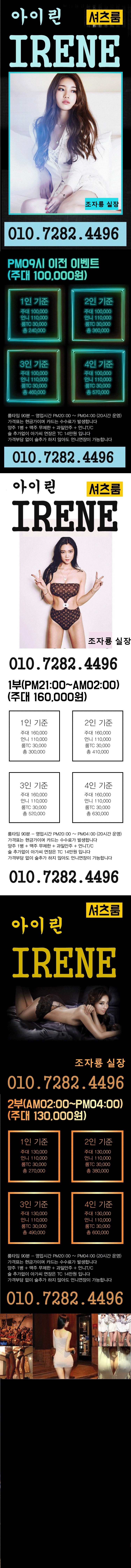 신규2.jpg
