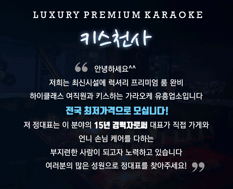 소개글.gif