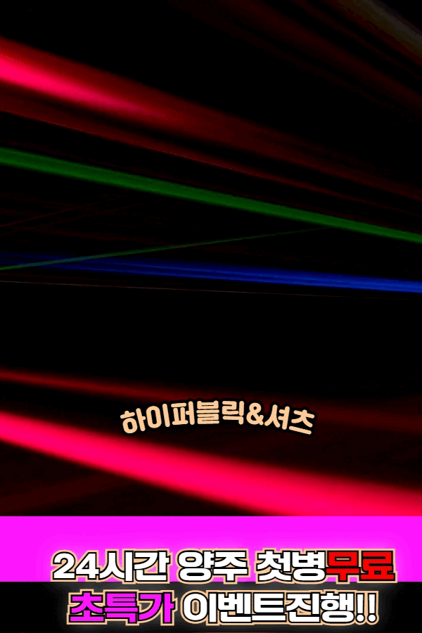 송대표최종본001.gif