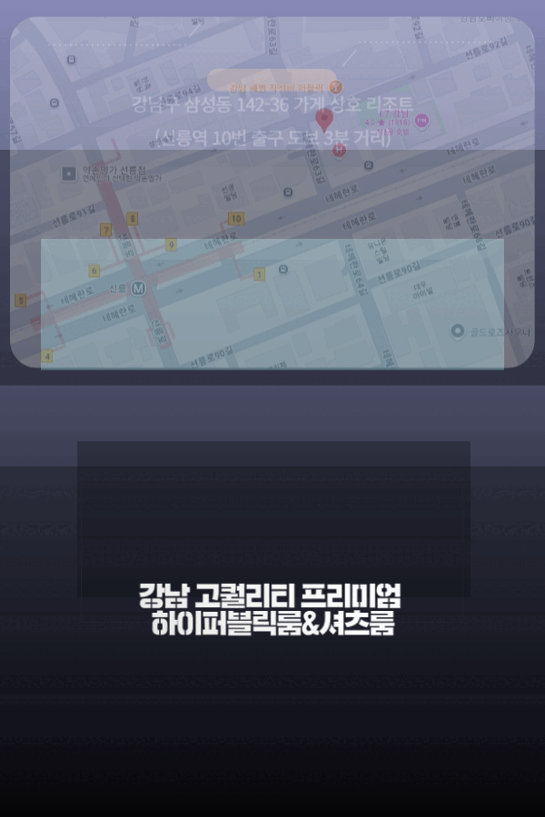 송대표최종본8.gif
