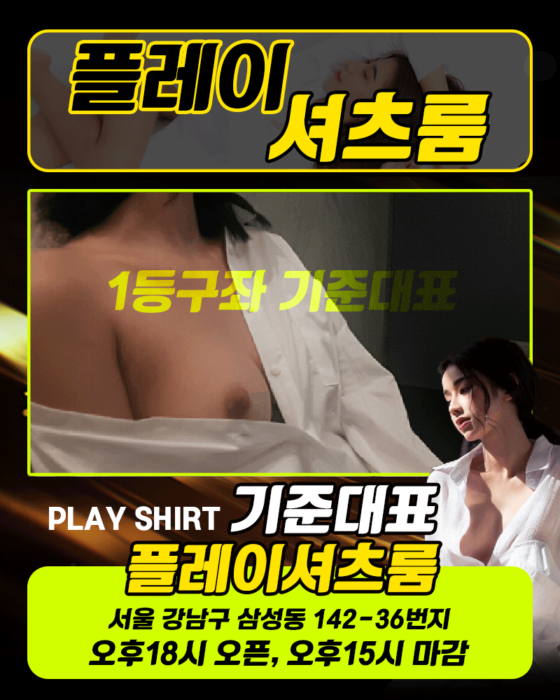 메인.gif