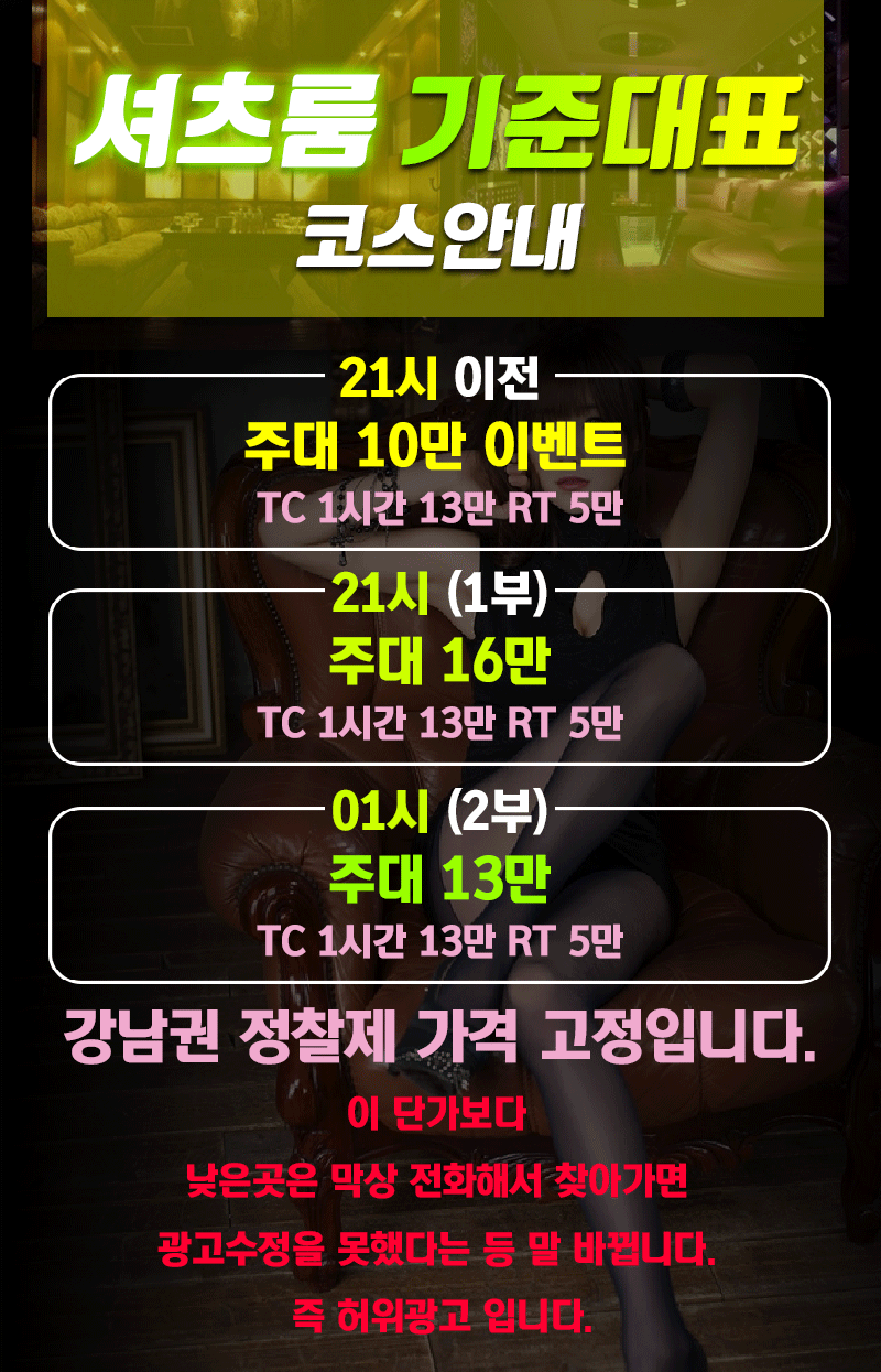 주대.gif