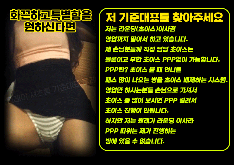 인사.gif