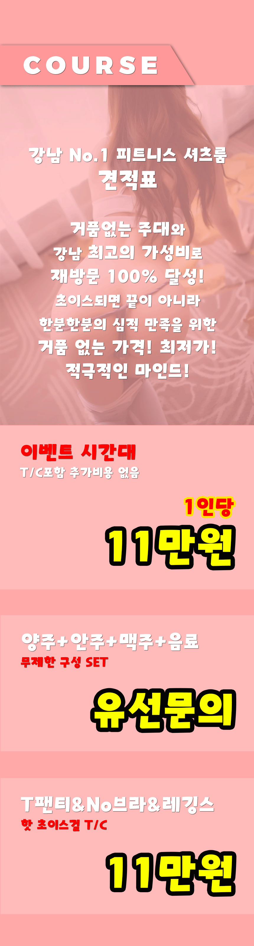 7.gif