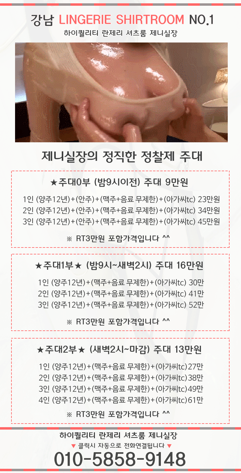 제니4.gif