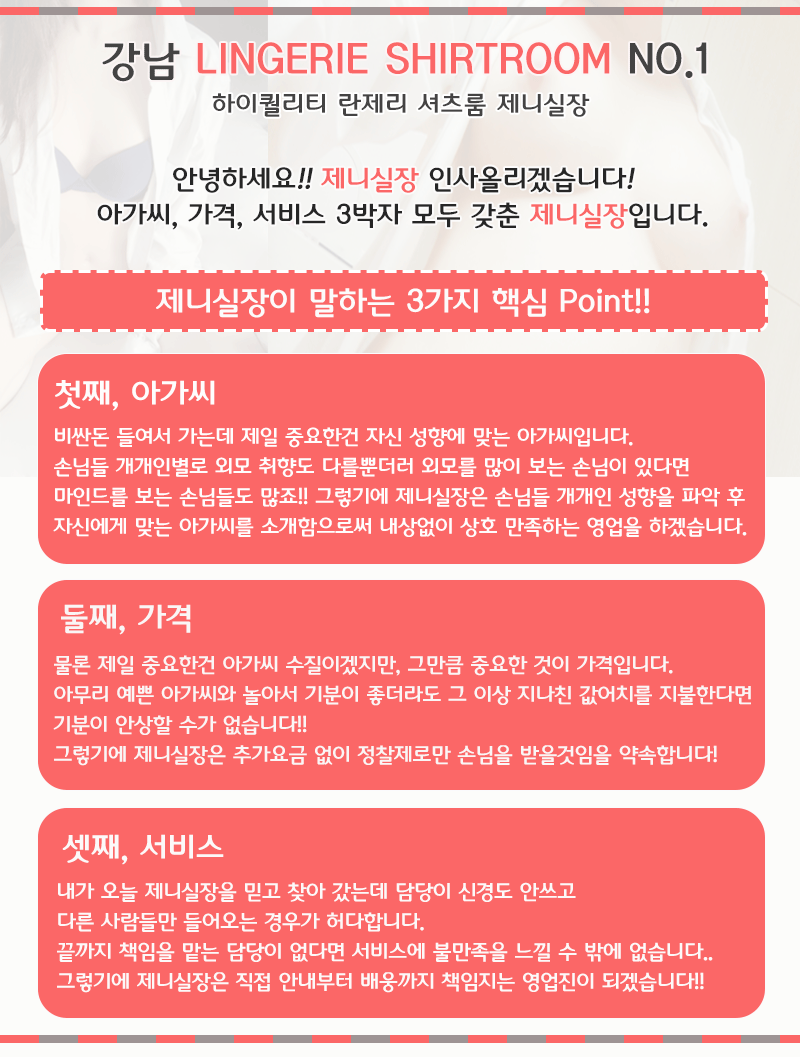 제니02.gif