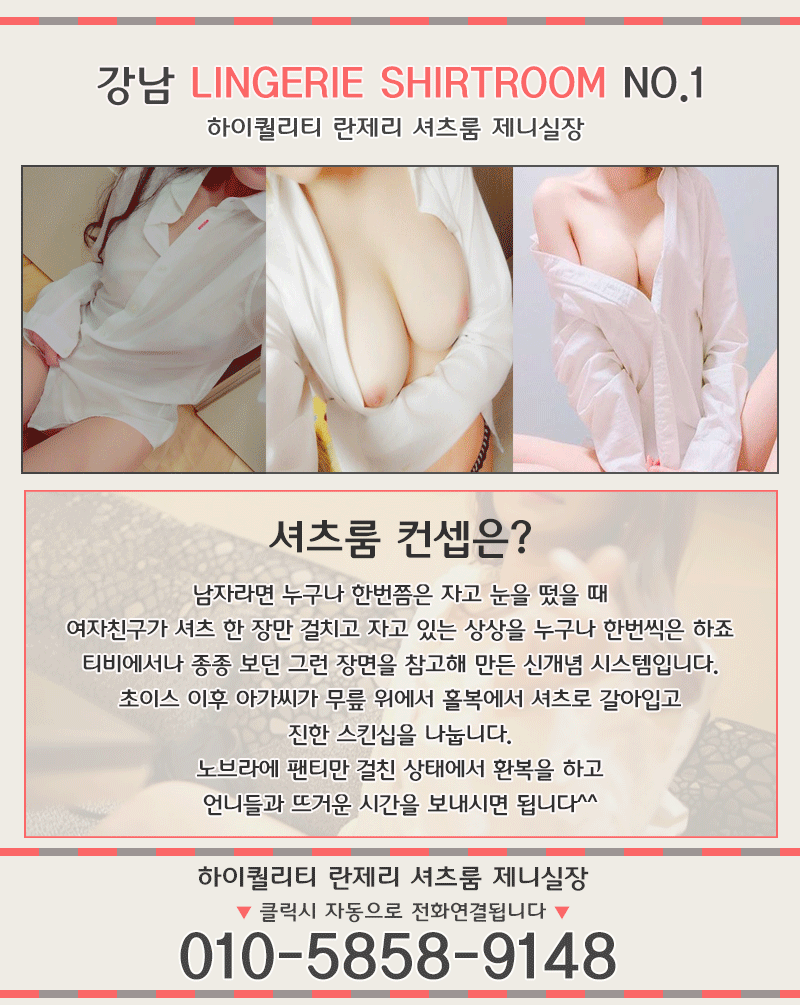 제니3.gif