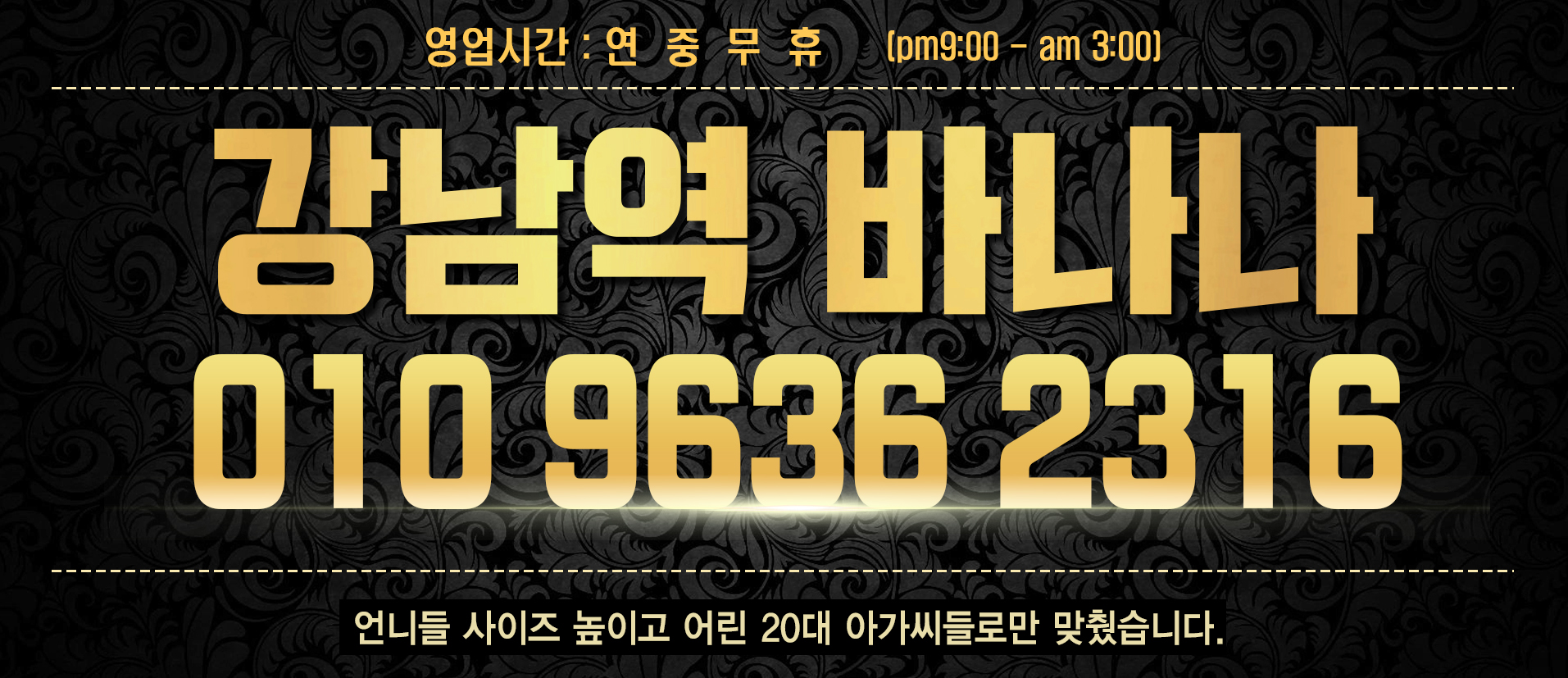 KakaoTalk_20191212_212701276.jpg
