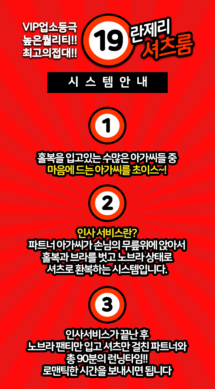 3.gif