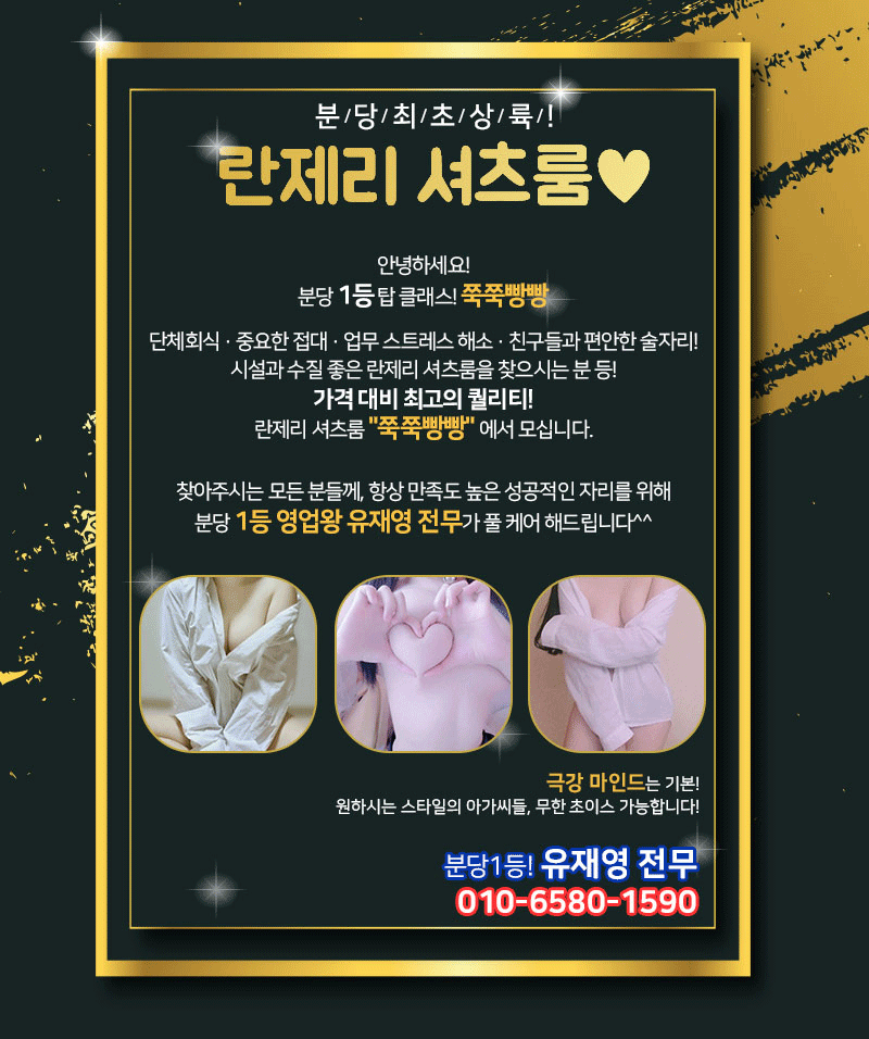 상세페이지11.gif