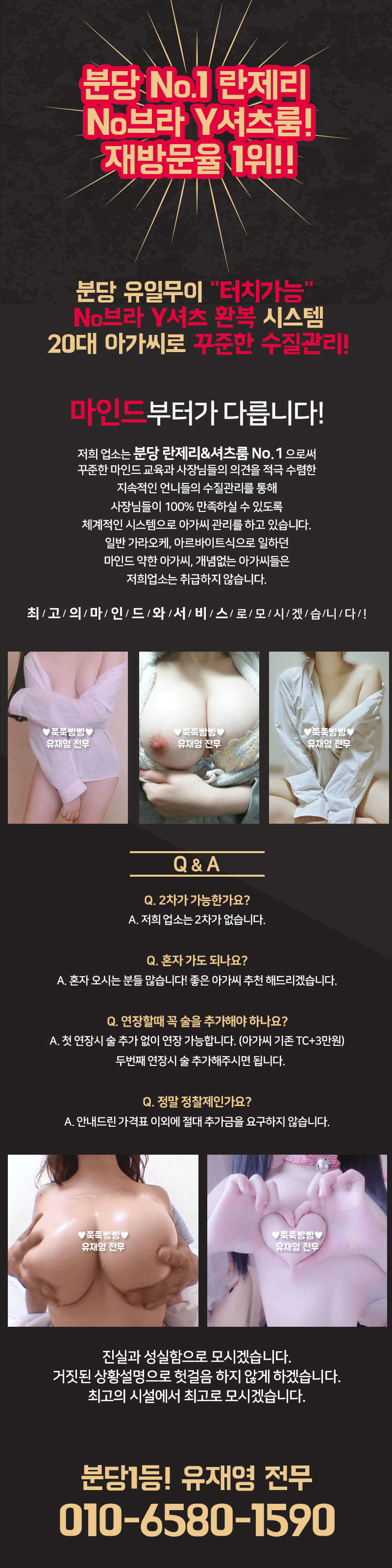 상세페이지44.gif