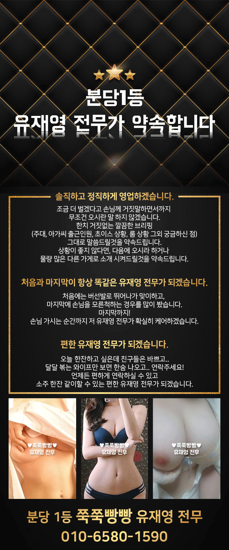 상세페이지22.gif