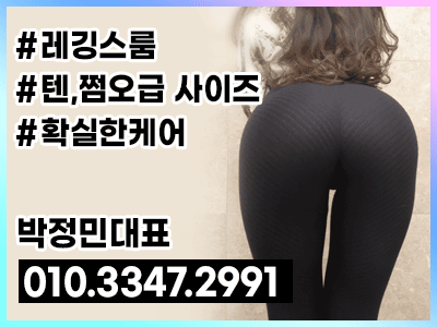 배너.gif