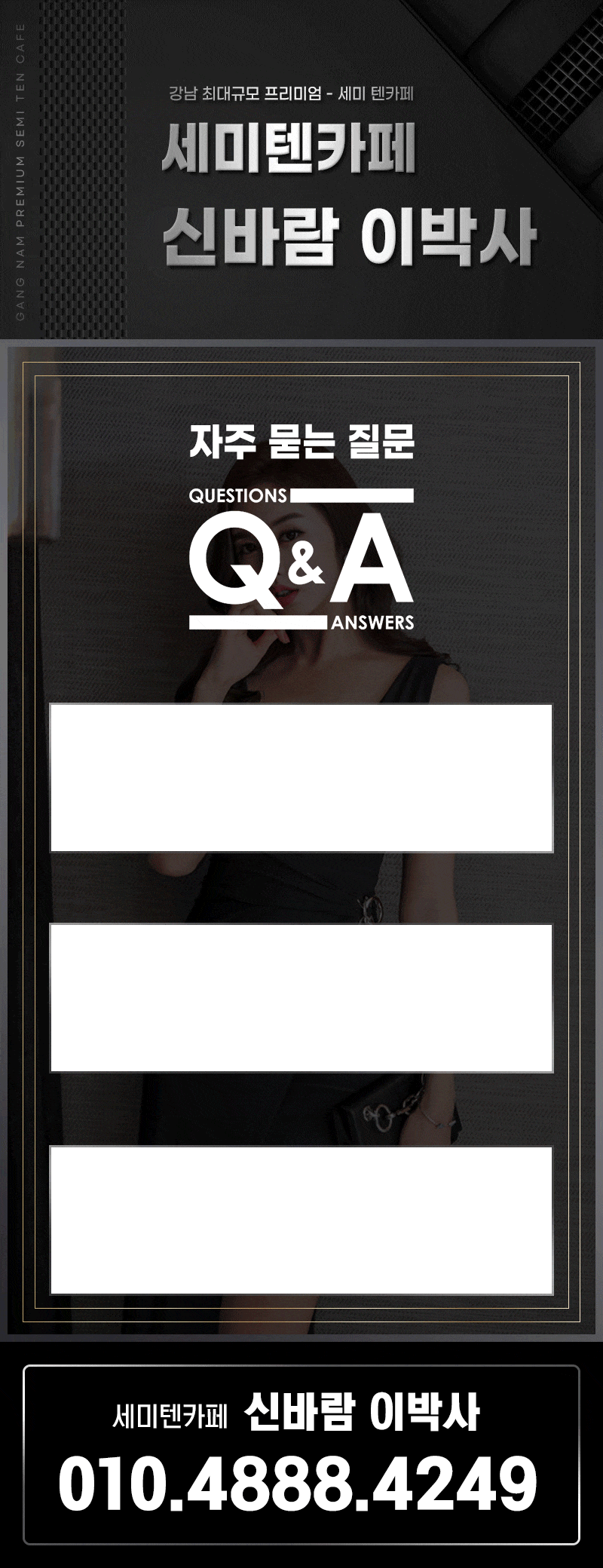 4.gif