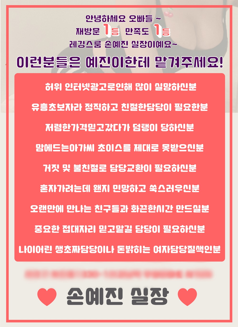 사이트프로필5.jpg