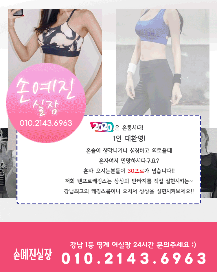 사이트프로필4.gif