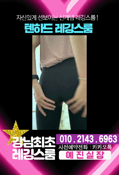 [크기변환]사이트프로필2.gif