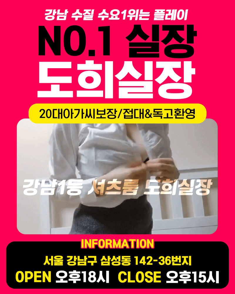 메인.gif