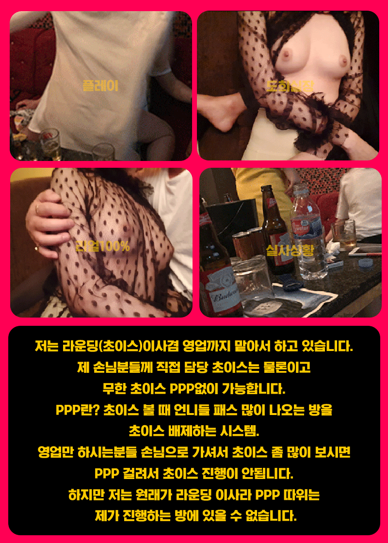 실사.gif