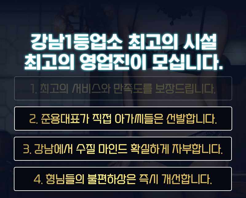 소개2.gif