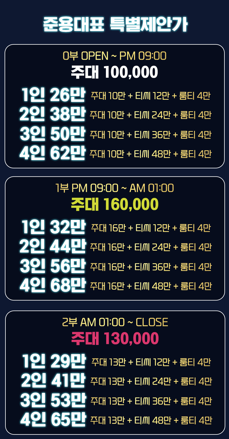 주대 복사.jpg