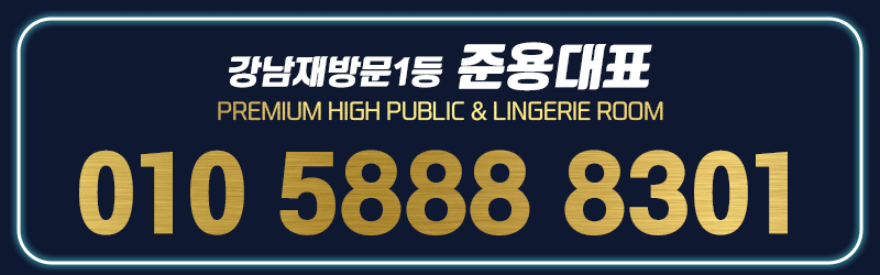 연락처.gif