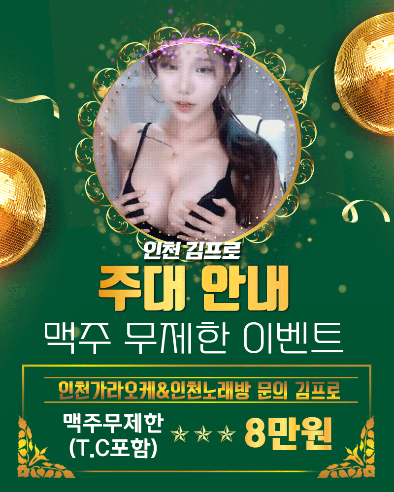 김프로06.gif