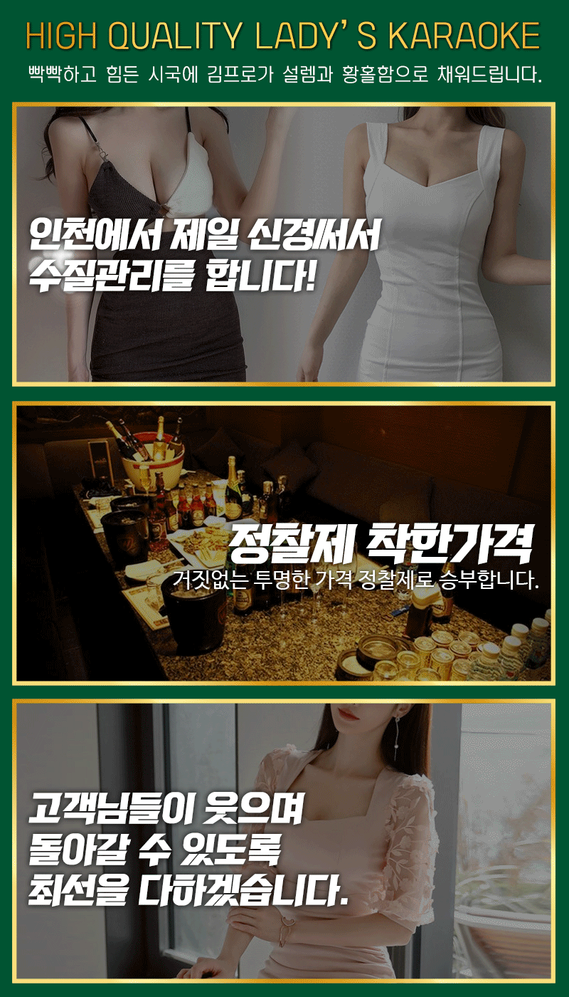 김프로03.gif