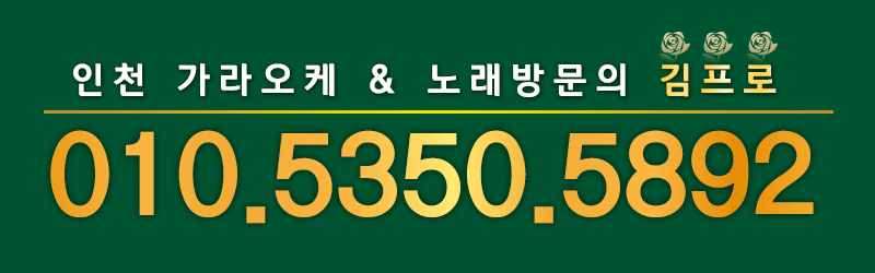 김프로01.gif