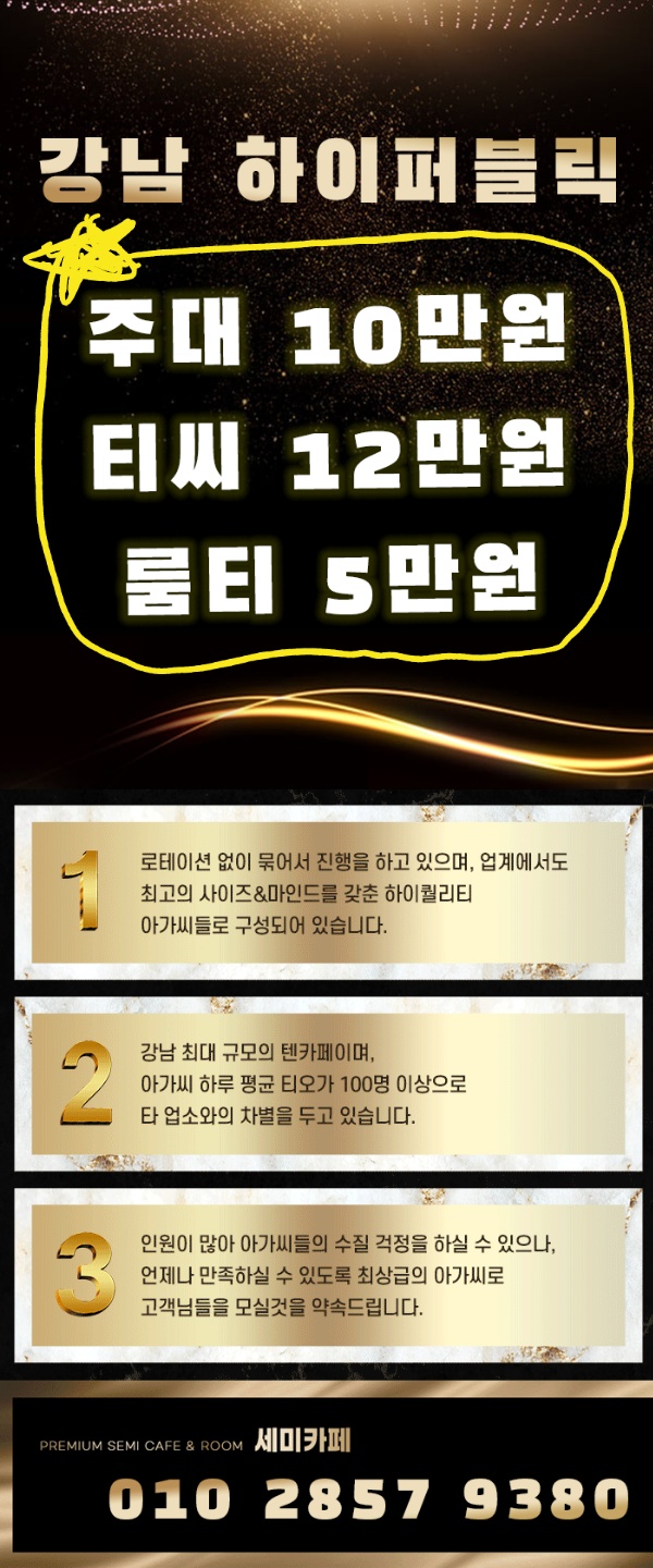 승민.png