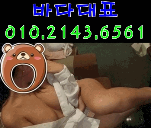 61.gif