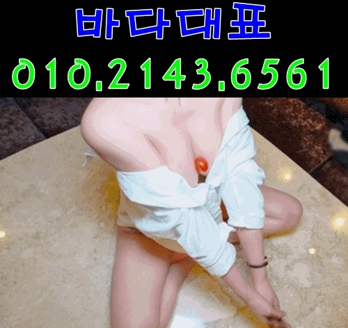 54.gif