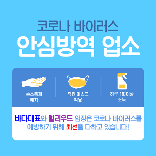 헐리우드.jpg