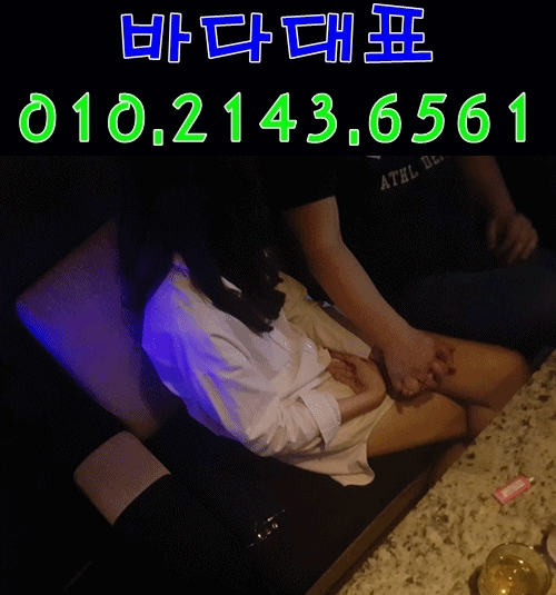 47.gif