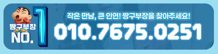 번호.gif