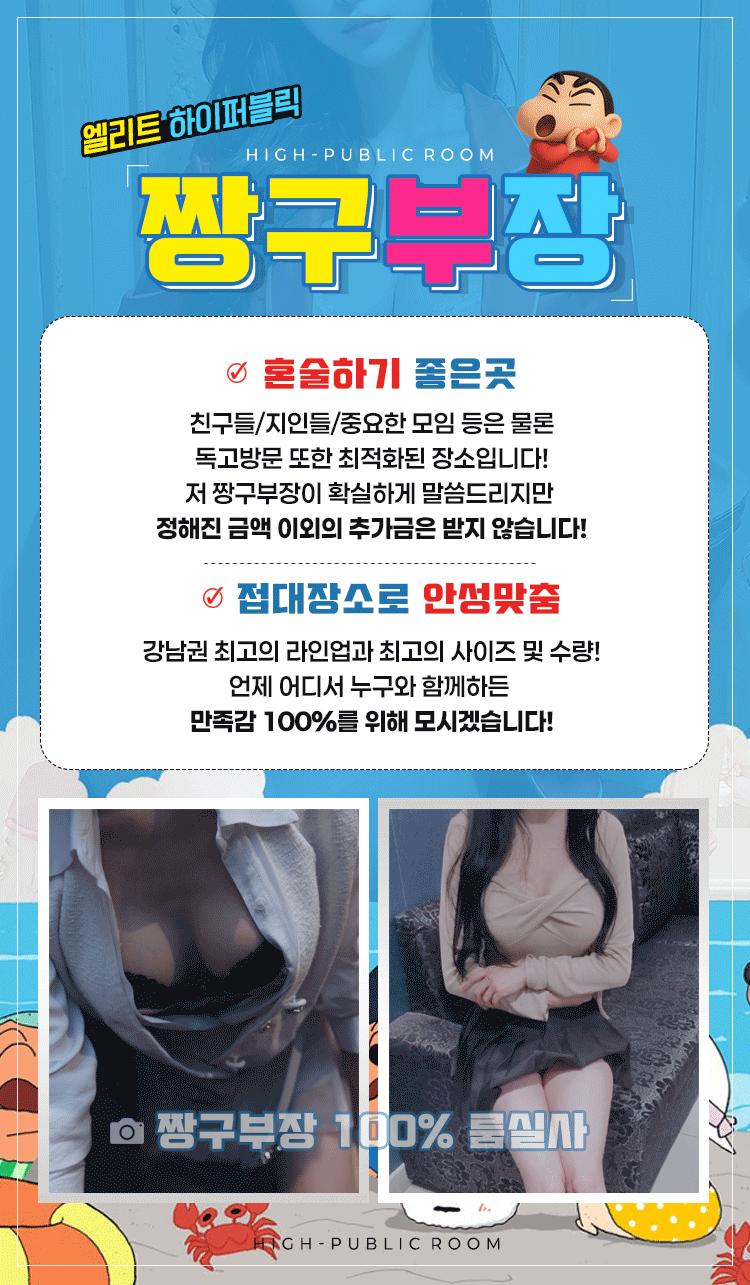 7.gif