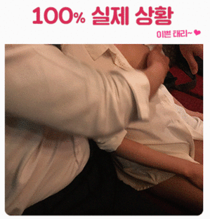 태리9-3.gif