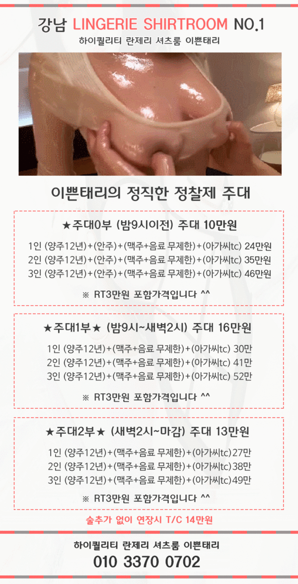 태리03.gif