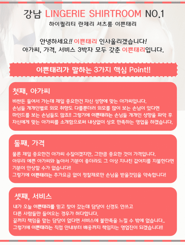 태리02.gif