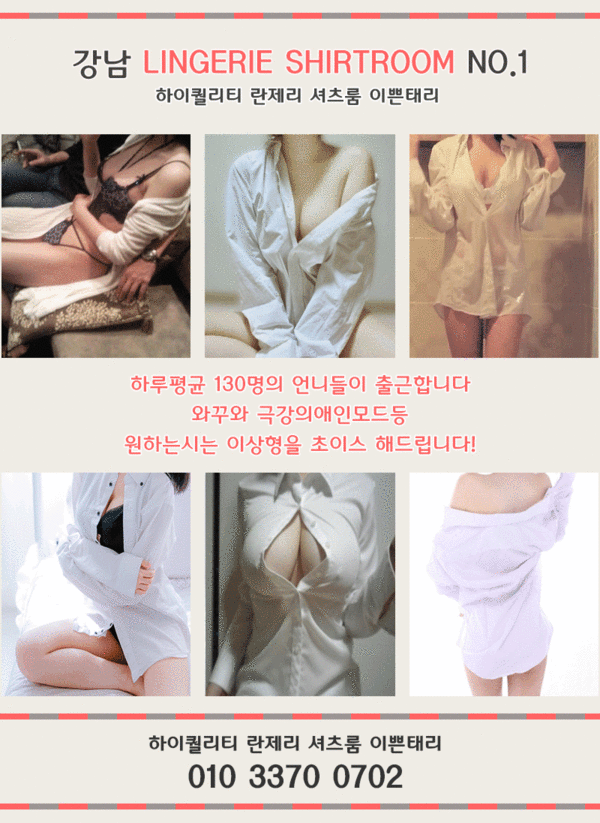 태리07.gif